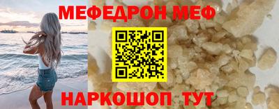 индика Северобайкальск