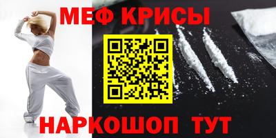 крисы Кизилюрт