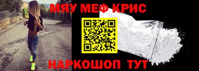 2c-b Свободный