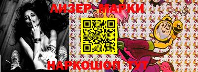 индика Северобайкальск