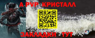 2c-b Свободный