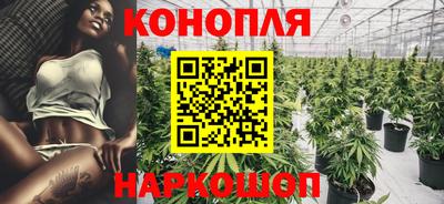таблы Севастополь