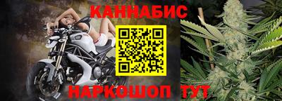 2c-b Свободный