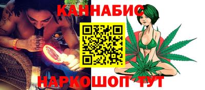 2c-b Свободный
