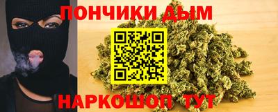 2c-b Свободный