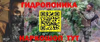 2c-b Свободный