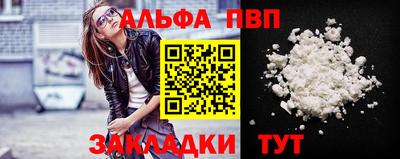 2c-b Свободный