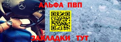 2c-b Свободный