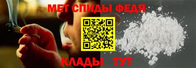 индика Северобайкальск