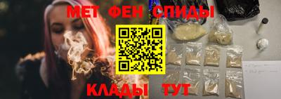 2c-b Свободный