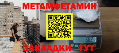 мдма Кизляр