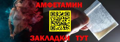 2c-b Свободный