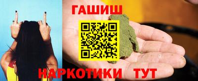 2c-b Свободный