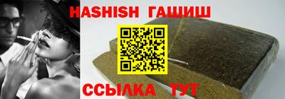 МДМА Керчь